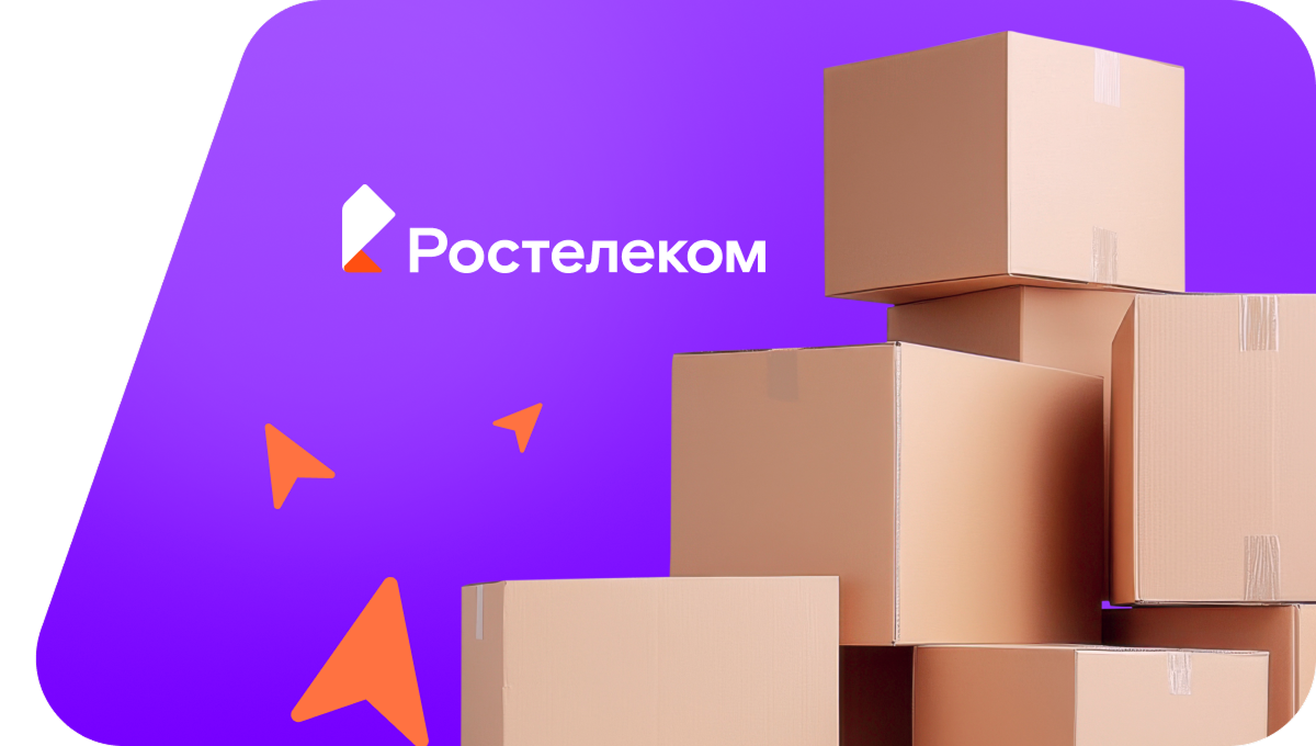 Переезд в новую квартирув хутор Поперечный (Волгоградская область)